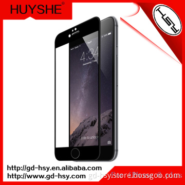 HUYSHE anti blue light real tempered glass film screen protector for iphone6 4.7inch